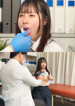 ひな子