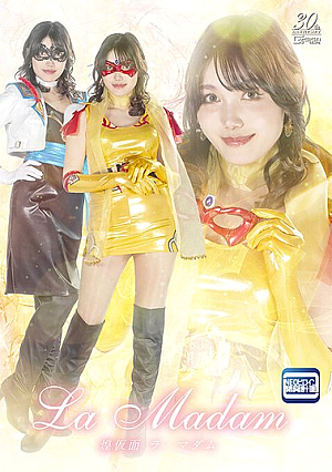 [Reducing Mosaic] Sparkling Mask La Madame Sakura Misaki