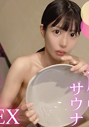 [顔射]Di〇r美容部員天然美**とのイチャイチャ濃厚セックスに興奮が止まらない美しい体をこれでもかと堪能しながら激しいピストンでイカセまくり不思議な魅力あふれる彼女に