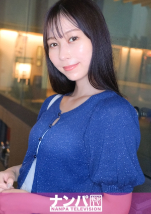 [Reducing Mosaic] 心理テストで街中ナンパ上品な彼女の糸ひきオマコは良い意味でお下品清楚なピアノの先生が見せた手コキでの手つきは鍵盤を叩くように繊細でした マジ軟派、初撮 2215