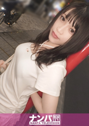 これやばいかも…現役美大生、圧倒的なデカチン体験によってMの感性が覚醒溢れ出す潮により新たな芸術を生みだす マジ軟派、初撮 2220