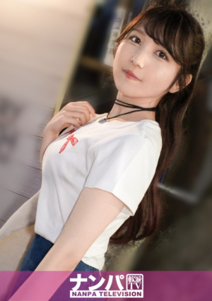 元気っ子大学生[もかちゃん]セックスが始まった途端M気質全開の猫ちゃんに大変身 溜まりに溜まった性欲を全て吐き出す女子大生の性欲が大爆発 マジ軟派、初撮 2225
