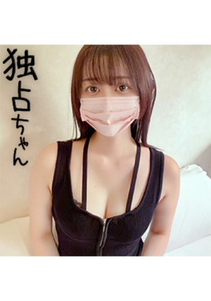 [これぞ清純女優系]就活で会えない彼氏に代わってSEX見た目と性欲のギャップが激しいJD[しずか(21)]