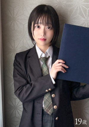[Reducing Mosaic] 貧乳ショートカットの裏垢女子と初対面デートからの記念ハメ撮りしちゃいました