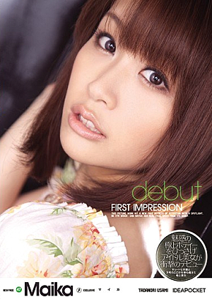 First Impression Maika