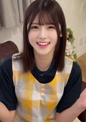 Akari-san