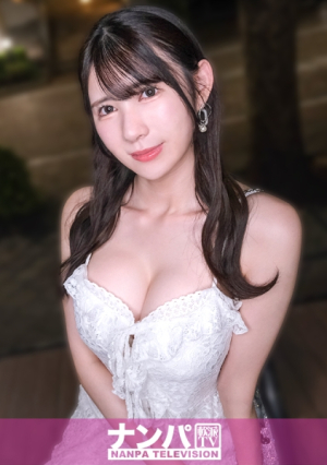 [汐留リアルナンパ]アーティスト系スレンダー美女に路上声かけ想定外の神食いつき そのままホテルへ直行し、脱いだ瞬間ギャップ全開の大人ボディが覚醒 一目惚れナンパから依存級セックスに急展開 マジ軟派、初撮 2233