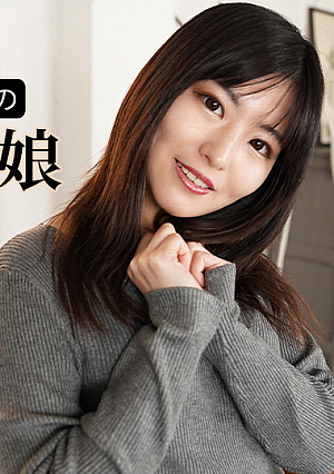 感度抜群の絶叫黒髪娘とやりまくる