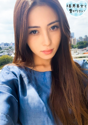 レオナ