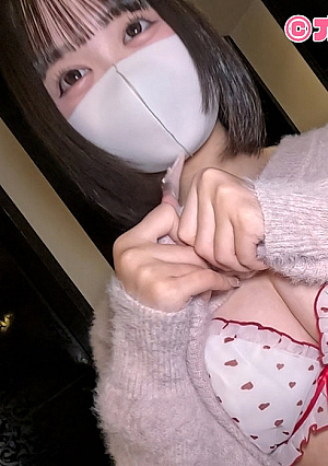 【Gカップ】愛嬌最強の美/・少/・女ちゃんと仲良くなってハメ撮りせくす。G乳のパイズリは至高