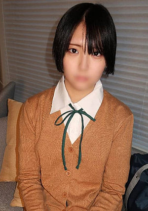 無修正黒髪ショートボブEカップ背徳感ある儚げな18喘ぎ声かわいいAFTERclass個撮ゴム外したナマ挿入に理性ブッ飛び～濃厚中出ししてきました