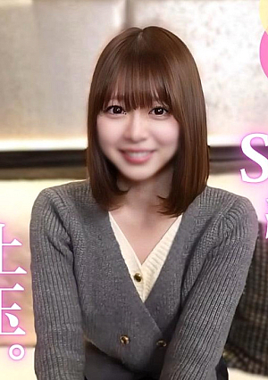 [初撮り][SSS級美女]某.有名学習塾講師のエロ授業 性欲全開放、感度MAXの絶叫エロエ**こ先生