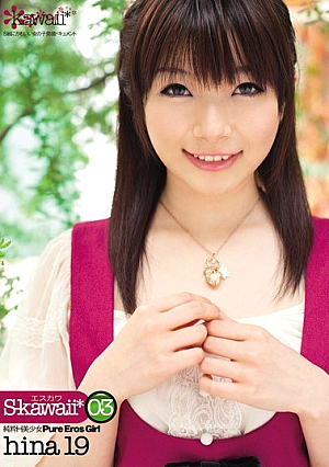 Sjp-kawaii* 03 hina