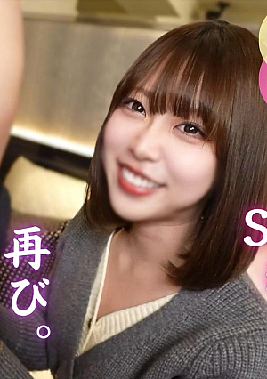[削jyo濃厚]公開できなくなる前に公開美とエロの最強ポテンシャル滅多にお目にかかれない超貴重映像終始エロ過ぎます