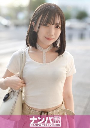 145cmの低身長美少女を限界まで突きすおチポ大好きちっぱい変態美少女がペスをジュポり食い細い身体に極太ペス突き上げのハメ潮大噴射で爆イキ大絶頂マジ軟派、初撮 2240 マジ軟派、初撮 2240