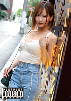 ナルミ