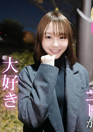 [再販]お早めに美しくさに理由はいらない見る者を引き寄せる20歳の美貌を解禁