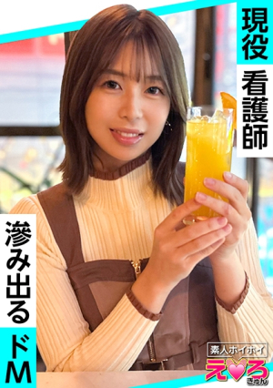 [Reducing Mosaic] みるちゃん(27)
