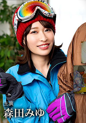 雪山で遭難！彼氏の友達にNTR