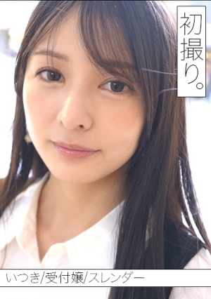 誰もが振り返る「きれいなお姉さん