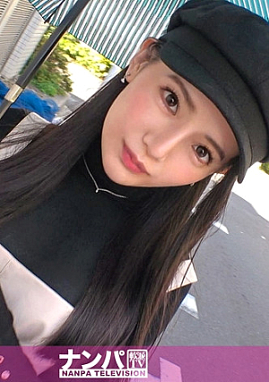 マジ軟派、初撮 1717 代官山でお買い物中のオシャレ女子をナンパ雑誌のモデルのような上玉その美脚&美尻に手を伸ばすと満更でもない様子で…スレンダーな体を赤らめ、虚ろな顔で喘ぐ様は必見