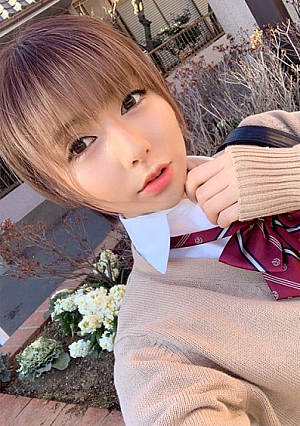 【ギャル系裏垢女子とマッチング】【オフパコハメ撮り生中セックス】【笑いながら「キモイwww」と言うのは「カワイイ」と同義語】ギャルビッチは制服美少女とTinerでマッチング意地悪したがりの生意気なメスガキかと思いきや、ホントはおじさん大好きのツンデレ痴女ビッチハメ撮りセックスで生おまこに大量中出し&フェラ抜きの特典映像付き『ゆずちゃん』