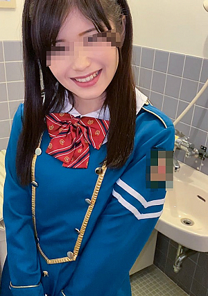 End of sales leaked personal shooting Blow business behind the idol activity leaked smartphone data