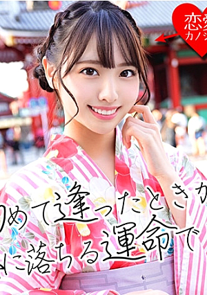 【流出】K大経済学部 ミスコンファイナリスト(21) 透明感抜群な美少女の下品なプライベートSEX映像