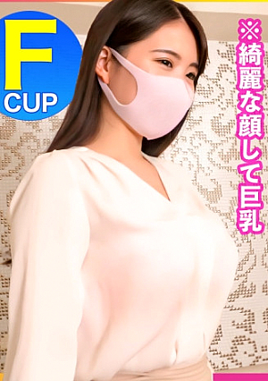 黒髪清楚な不動産OLが乱れてまくる誰もが羨む職場のマドンナとの濃厚中出しSEXで男社員嫉妬不可避ｗｗｗ