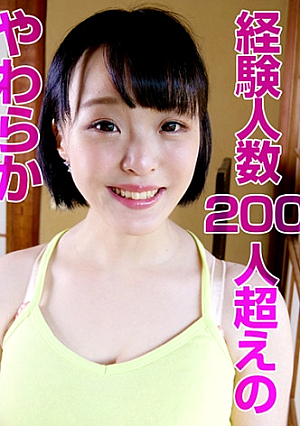 莉愛(21)