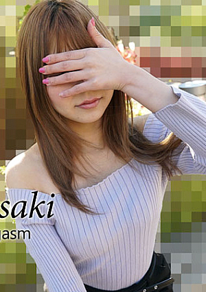 ノンストップ！！アクメ天国～プチ拘束で興奮しちゃった～ - 高崎はな