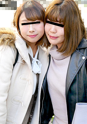 With My Friend: I'm a close friend since I was a student, but 3P is a little nervous