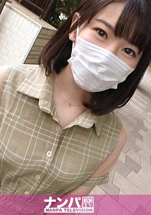 マジ軟派、初撮 1743 真っ白な肌スベッスベの美尻池袋で見つけたヲタ活美少女は性欲が溜まり気味ホテルに連れ込まれ発情した子ウサギちゃんはされるがままに感じまくり膣奥に刺激が走る度に歓喜の声を響かせる