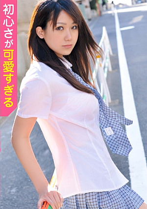 初心さが可愛すぎる女学生の奥まで突き刺し