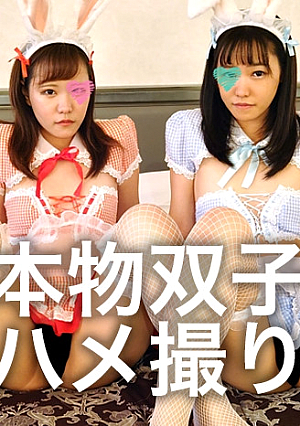 のん/らん
