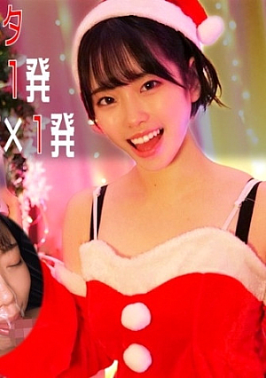りん