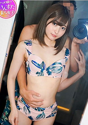 【就活女子大生】清楚MAX(21歳)大手IT企業内定 大学後輩 彼女とデートでハメ撮り中出し 【取り扱い注意】