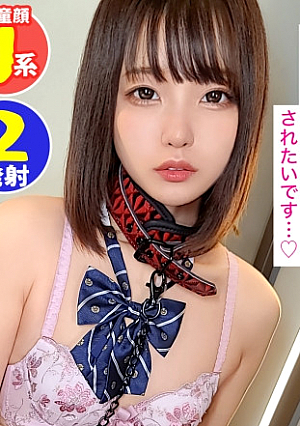 【学生服のパイパンM美少女まい(仮)】HeyPleasePanty禁断の女子生回「メチャクチャにされたいっ」経験人数の少ないウブ美少女登場耳を舐めるだけで美麗パイパンが濡れまくり 拘束具を付けて馬乗りイラマッ**めピストンッスパンキング連打ッッドMが悦ぶドS調教プレイを身体に刻み込め【いいなりMさん～Please Panty～NO.7】