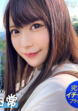 アイドルみたいに可愛くて大学でもモテモテな自慢の彼女のあちゃん恥ずかしがり屋だけど感度抜群ですぐ濡れ大好きな彼氏のために露天風呂でこっそりフェラしちゃう大旦な一面もスレンダーで弾力のある美ボディが超エロい美乳だからって彼氏くん揉みすぎ【素人カップル熱海デートVLOG→恋人SEXハメ撮り】#006