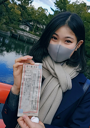 初撮影個数限定【無修正】夢を持った真面目な女子◯生が密室で僕に見せた乱れる痴態「私も先生と来たかった・・・」敏感に感じる女子生徒に２回中出し（長編）