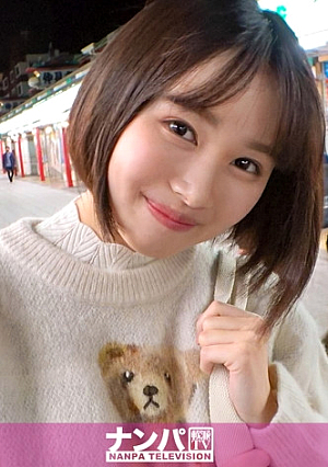 マジ軟派、初撮 1755 岡山訛りが可愛らしいJDをナンパ擦れてなさそうな純粋娘も実はむっつりスケベの超敏感体質連続絶頂に「こんなの知らない～…ッ」的に戸惑いつつも半べそかいて中イキしまくってしまう