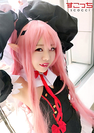 [Creampie] Let A Carefully Selected Beautiful Girl Cosplay And Conceive My Child [Kuru] Hoshino Misakura