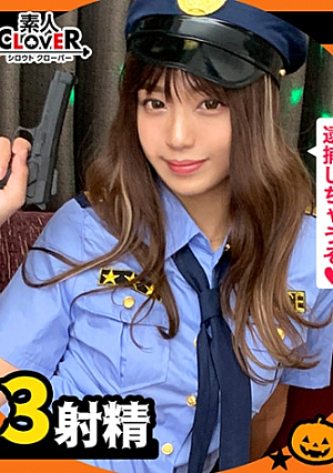 LIVEアプリで生着替えを堂々公開世の男子にオカズを提供する長身モデル体型の生主女神と濃厚ハロウィンナイトっ【#ハロウィンナンパ2021 #マリナ #001】