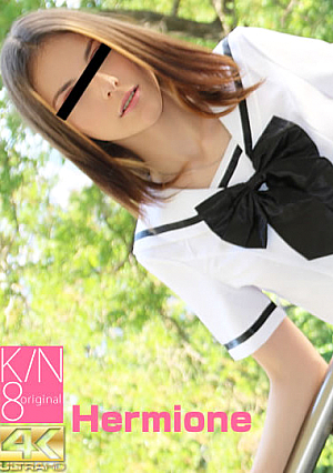 一般会員様5日観限定配信 いいなり制服欧州娘に中出し SNSで知り合った感度良好のスレンダー素人娘 VOL1 Hermione / ハーマイオニー