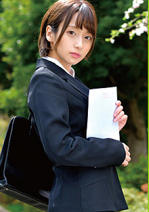 Kira