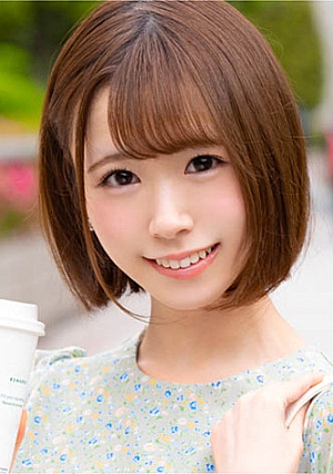 みゅうみゅう