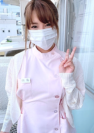[Push your finger through the hole in the ass and rattle your back teeth] Dental assistant 31 years old [Training pickled] If you pinch your nipples, you will be delighted with a devil Blame