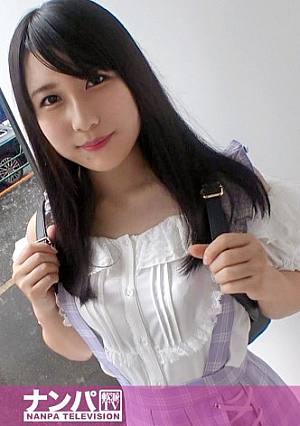 マジ軟派、初撮 1686 清楚なフリして肉食系アイドル顔の鉄ヲタ女子は、車掌さんや駅員さんとイケナイ関係に大人しかったのにSEXになると豹変膣奥突かれて絶叫中イキを連発