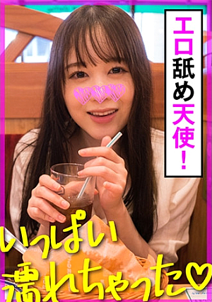 ゆず