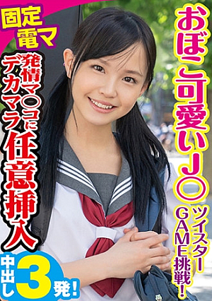 らら